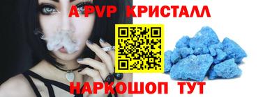 кокаин премиум Изобильный