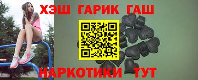 кокаин премиум Изобильный
