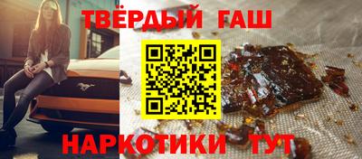 кокаин премиум Изобильный