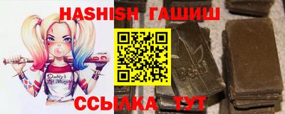 мефедрон Ирбит
