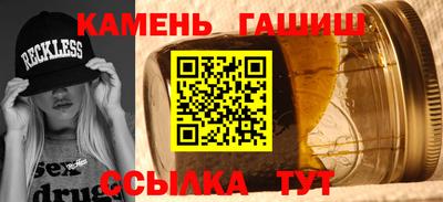 мефедрон Ирбит