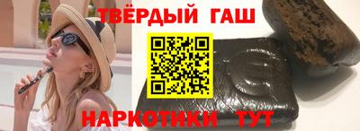 мефедрон Ирбит