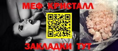 jwh Ипатово