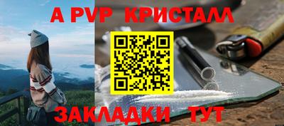 jwh Ипатово