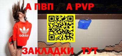 мефедрон Ирбит
