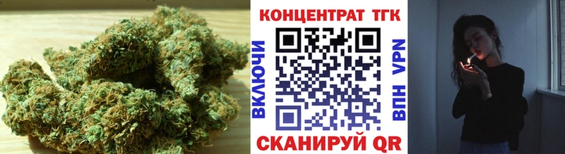 даркнет сайт  Лесозаводск  ТГК вейп с тгк 
